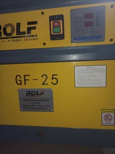 бакту долонотуу: Арматура гиб промышленный 3х фазный немецкое качества — 3