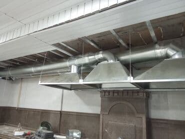 газ на дом: Жестяные работы, Вентиляция — 2