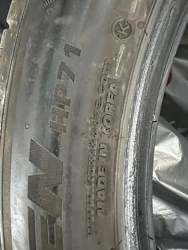 20: Шины 255 / 45 / R 20, Лето, Б/у, Комплект, Внедорожные (АТ/МТ), Корея, Kumho — 1