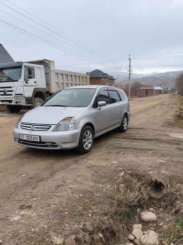 скупка дисков на авто: Honda Stream: 2001 г., 1.7 л, Автомат, Универсал — 1