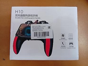 xbox игры: Игровой держатель для смартфона H10 с двойным охлаждением - — 1