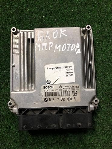 Блок управления двигателем (ECU/DME) для BMW с двигателем N57. -