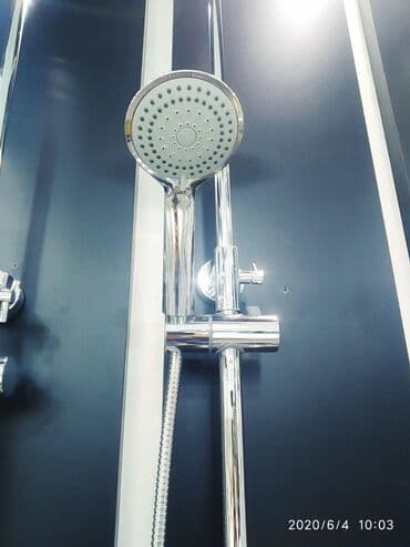 бонсай купить бишкек: Душевная стойка цвет никель АЮ GRANDул Чокана Валиханова 2 помещения — 3