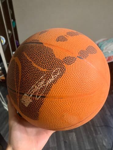 Мяч баскетбольный