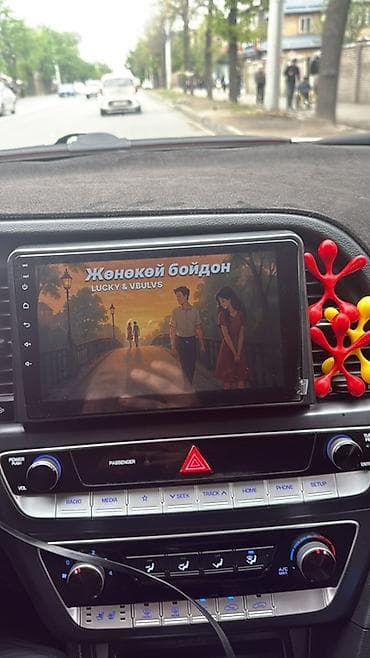 bt fm modulator: Автомобильная мультимедийная система (головное устройство) с сенсорным — 4