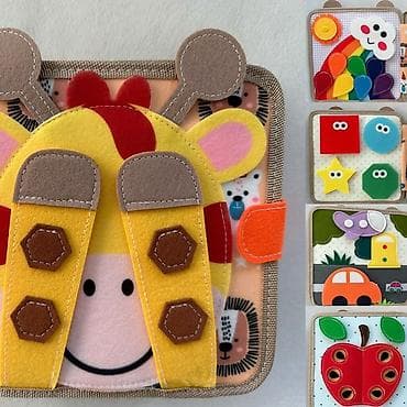 развивающая: Развивающие мягкие книжки для малышей Что это: - Серия интерактивных — 1