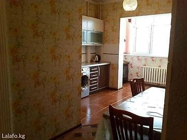 Батирлерди ижарага берүү: 2 бөлмө, Менчик ээси, Чогуу жашоосу жок, Толугу менен эмереги бар — 3