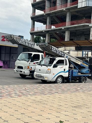 work equip: Услуги автовышки/автолиста (грузовой подъёмник на базе малотоннажных — 2