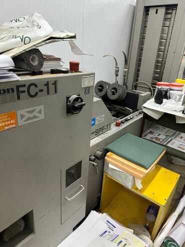 оборудование для бизнес: 🖨️ Продается вакуумная листоподборочная машина Horizon SPF-11 с — 4