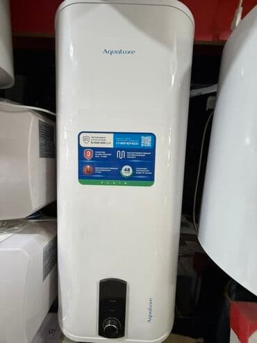аристон газ балон: Водонагреватель Aqualuxe с вертикальной установкой. Белый — 1
