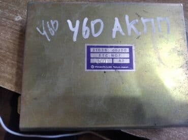 контроллеры raid 0: Nissan Patrol Y60 ЭБУ АКПП, Нисан Патруль У60 электронный блок АКПП — 1