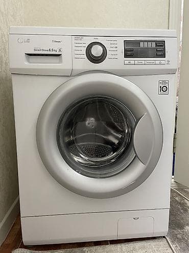 Машинка в отличном состоянии .Работает идеально