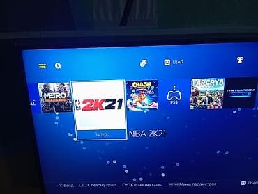 защитные пленки для планшетов apple ipad air 2: Игровая консоль PlayStation 4 Slim с жестким диском 1 ТБ (доступно — 2