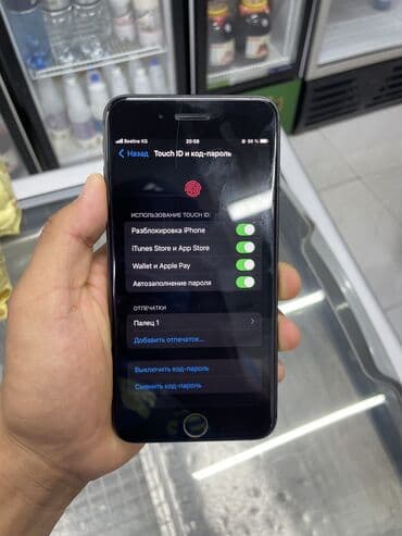 билайн тарифы на месяц 295 сом 30 гб: IPhone 8 Plus, 64 ГБ, Jet Black, Чехол, Кабель, 100 % — 10