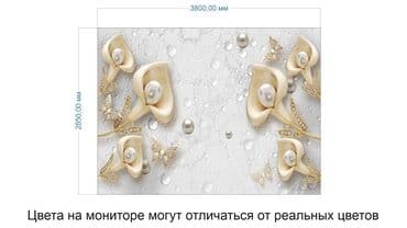 натяжные потолок ош: Натяжной потолок 3D потолки, Глянцевое, Матовое Демонтаж, Монтаж, Бесплатная консультация — 3