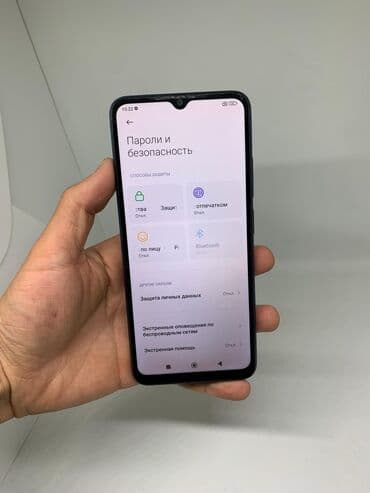 редми нот 12 телефон: Redmi, Redmi 12C, Б/у, 64 ГБ, цвет - Синий, 2 SIM — 9