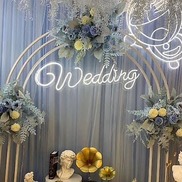 лэды: Аренда неоновой надписи “Wedding” - Размер: 120 см × 43 см - Теплый — 5