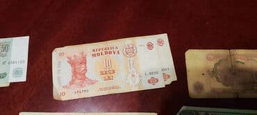 коллекционные монеты нбкр: Продам коллекцию банкнот и монет разных стран, от СССР 1964 и РФ — 10