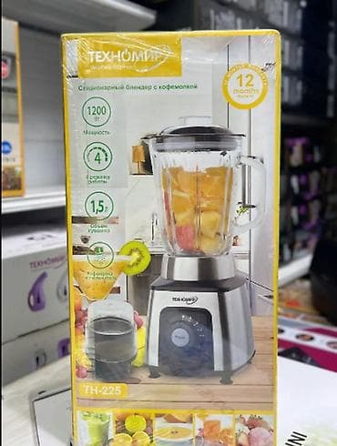 Ингаляторлор, небулайзерлер: Блендер/миксер Техномир TH‑225 с кофемолкой - Стационарный блендер с — 2