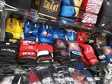 Перчатки: Перчатки для бокса, Перчатки для ММА, Перчатки для Тхеквондо — 3