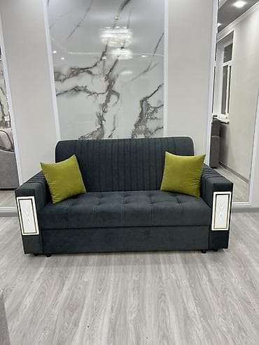 Прямой диван, Новый