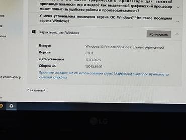 фото камеры: Срочно продается цена окончательно Игровой/рабочий ПК с монитором и — 5