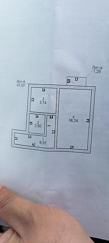 задаю: 1 комната, 41 м², 3 этаж, Старый ремонт — 1