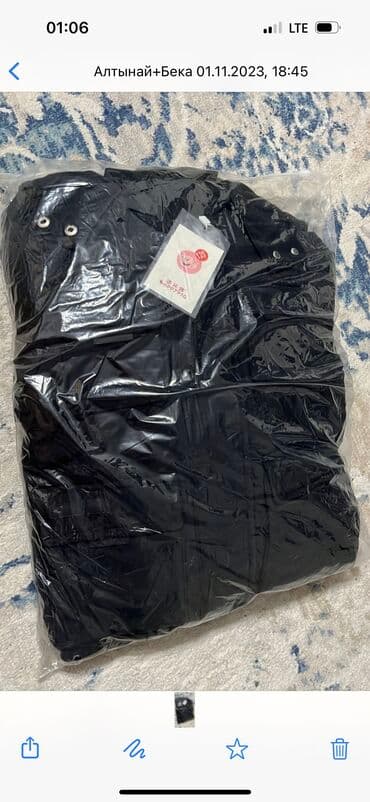 купить медведя 2 метра: Комбинезон черного цвета на 2-3 года. Производство Китай. Внутри — 5