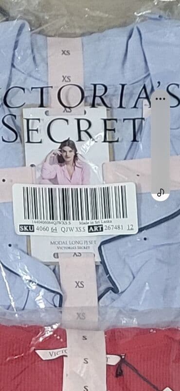 штаны для дома: Пижамы от Victoria Secret.
Оригинал из США — 27