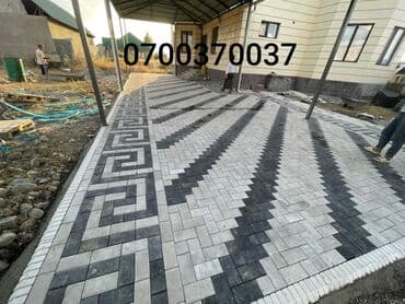 купить брусчатку: 1.	 #ПрессБрусчатка Выдерживает грузовые авто! Позвонить: 	2 — 8