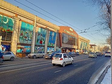 Продажа бутиков В торговом центре, 70 м², 2 этаж