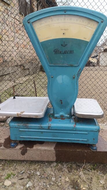 Весы советские