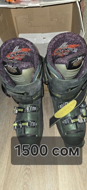 наколенники бишкек для волейбола: Лыжные очки. шлемы. перчатки. балаклавы.бафы. итд. инста — 10