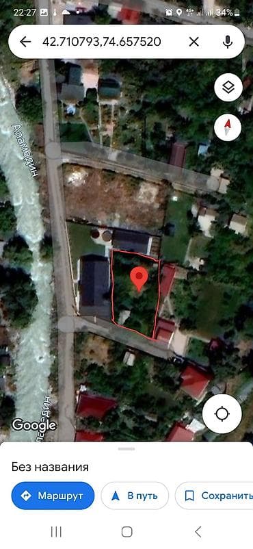 Продажа участков: 5 соток — 2