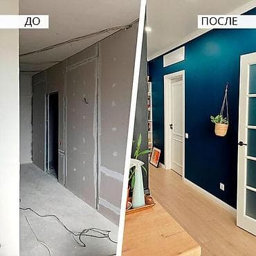 покраска окон: Покраска стен, На водной основе, Больше 6 лет опыта — 1