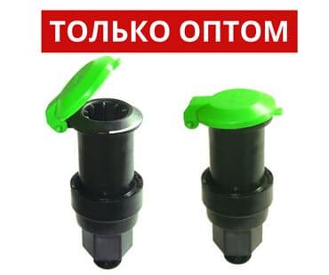 утюг для пластиковых труб цена: Гидро розетка Водорозетка гидрант Клапан быстрого доступа воды — 2