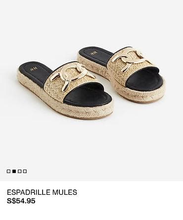 Босоножки, сандалии, шлепанцы: Босоножки, 41, H&M, Новый, цвет - Бежевый, Самовывоз — 3