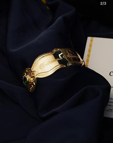 Пирсинг: Браслет, Проба 585, Женские — 7