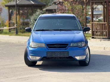 дэу нексия диски на 14 размер: Daewoo Nexia: 2009 г., 1.6 л, Механика, Бензиновая, Седан — 2