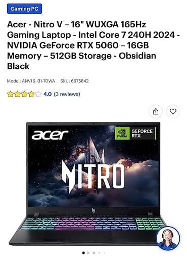 Игровой, Новый, Intel Core Ultra 7, В рассрочку at lalafo.kg Игровой, Новый, Intel Core Ultra 7, В рассрочку