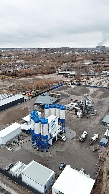 араванский цементный завод: Строительный бетон, M-200, Для фундамента,класса B15 — 2