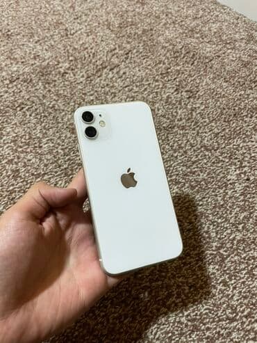 айфон 11 зеленый: IPhone 11, Б/у, 64 ГБ, Белый, Защитное стекло, Чехол, Кабель, 73 % — 1