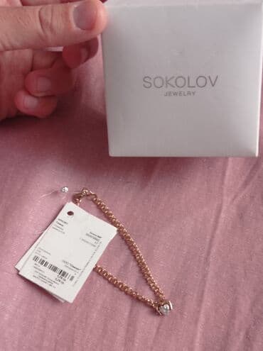 свадебные платья оксаны мухи: Браслет, Проба 585, Женские, Новый, Парный набор — 1