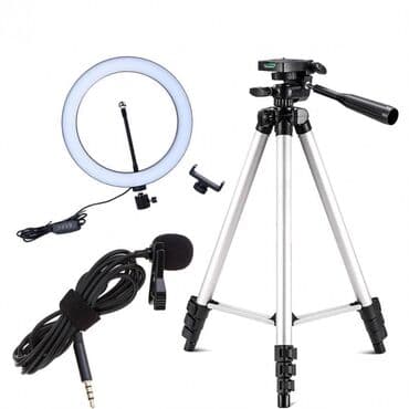 микрафон стойка: Подарочный набор "Начинающий блогер" Подойдет тому кто только — 1