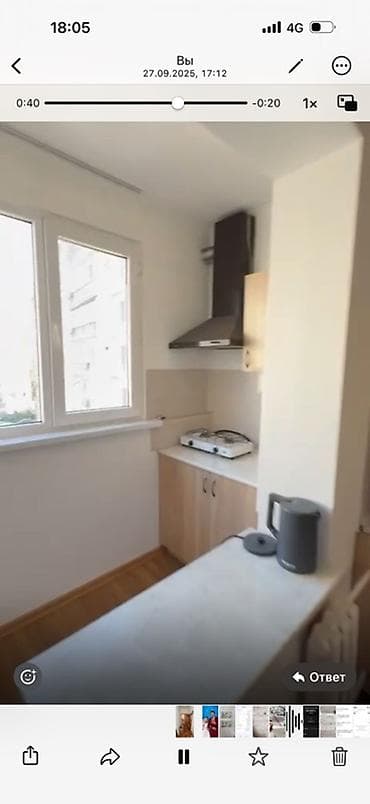 1 комната, Собственник, С мебелью частично