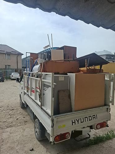 бишкек цветы: Грузоперевозки по Бишкеку и области - Быстро, надёжно, недорого — 4