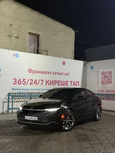 обмен краун: Toyota Crown: 2023 г., 2.5 л, Вариатор, Гибрид, Кроссовер — 1