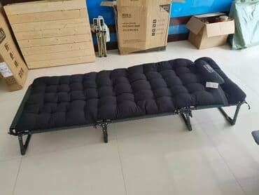 АКЦИЯ АКЦИЯ АКЦИЯ 🔥🔥 Раскладушка раскладушка раскладушки высокого at lalafo.kg АКЦИЯ АКЦИЯ АКЦИЯ 🔥🔥 Раскладушка раскладушка раскладушки высокого