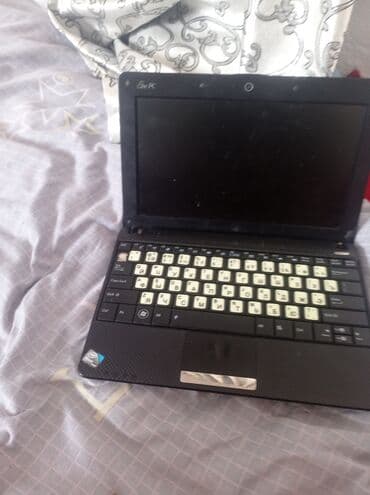 кийим тигүүчү машина: Нетбук, Asus, Intel Atom, Татаал эмес тапшырмалар үчүн — 1