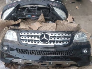 продать швейную машинку на запчасти: ЗАПЧАСТИ НА БМВ Е39,Е46,Е53,Е60,Е70,Е90,F01,F02,F10 . Мерседес Бенц — 8